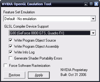 emulationtool